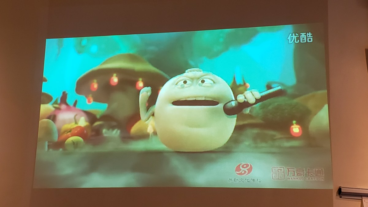 Kung Fu Little Steamed Buns&nbsp;Ramen