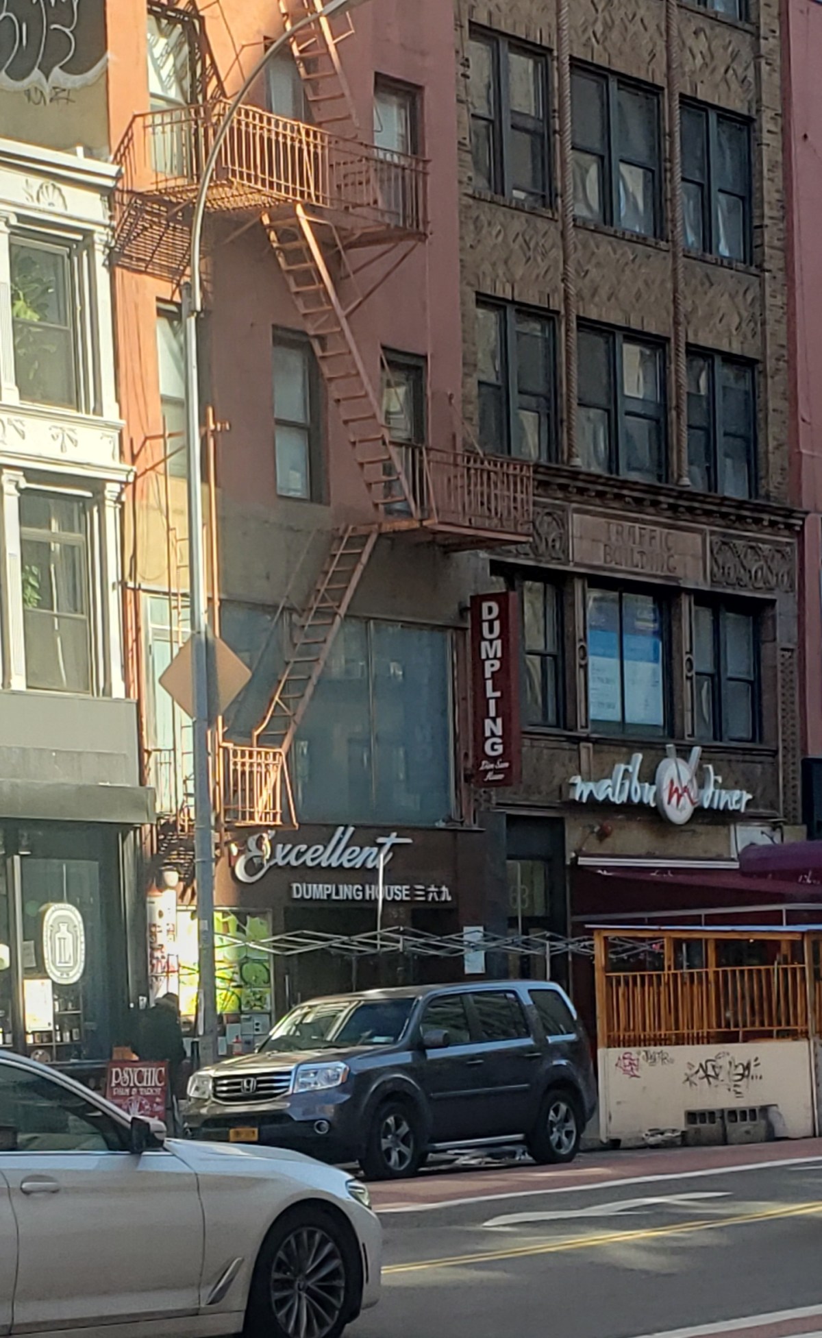 Excellent Dumpling House