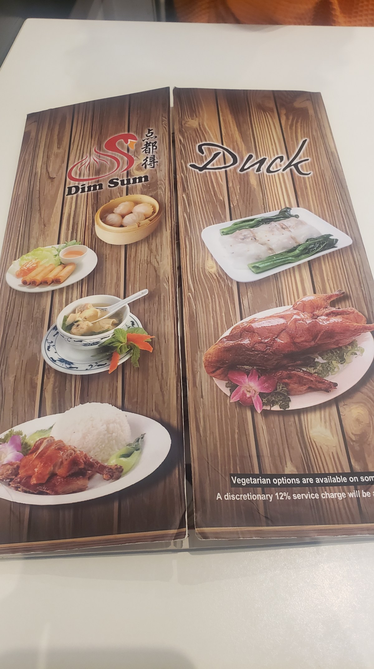 Dim Sum Duck –&nbsp;London